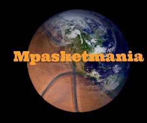 Μπασκετομάνια
